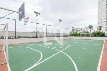 Apartamento à venda com 54m², 2 quartos e 1 vagaÁrea comum