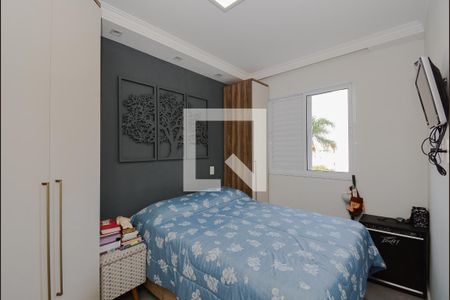 Apartamento à venda com 54m², 2 quartos e 1 vagaQuarto 2