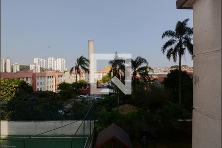 Apartamento à venda com 54m², 2 quartos e 1 vagaQuarto 2 - vista 