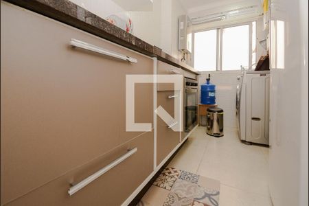Apartamento à venda com 54m², 2 quartos e 1 vagaCozinha e Área de Serviço