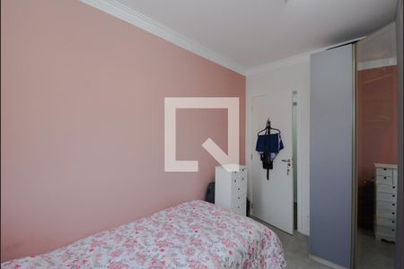 Apartamento à venda com 54m², 2 quartos e 1 vagaQuarto 1 
