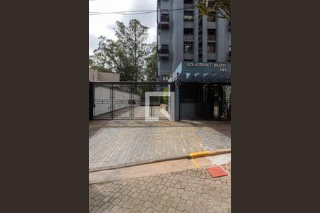 Apartamento à venda com 110m², 2 quartos e 2 vagasFachada e portaria