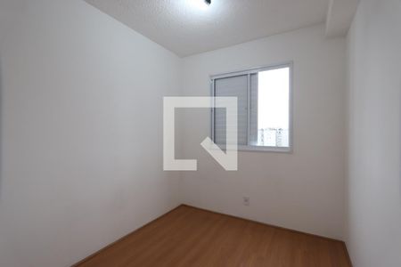 Apartamento para alugar com 40m², 2 quartos e sem vagaQuarto 2