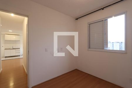 Quarto 1 de apartamento para alugar com 2 quartos, 40m² em Vila Ema, São Paulo