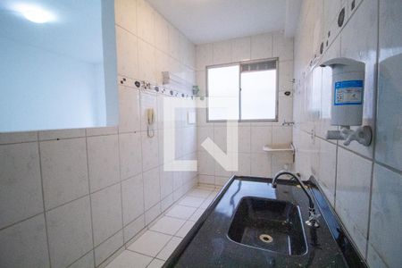 Apartamento para alugar com 50m², 2 quartos e 1 vaga Apartamento para alugar com 50m², 2 quartos e 1 vagaCozinha