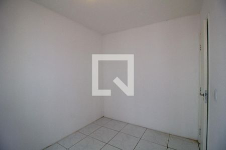 Apartamento para alugar com 50m², 2 quartos e 1 vaga Apartamento para alugar com 50m², 2 quartos e 1 vagaQuarto 2