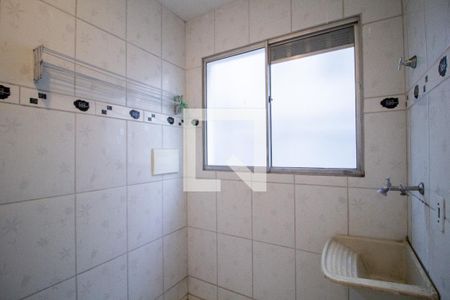 Apartamento para alugar com 50m², 2 quartos e 1 vaga Apartamento para alugar com 50m², 2 quartos e 1 vagaÁrea de Serviço