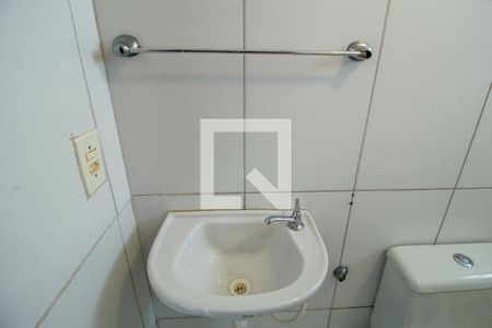 Apartamento para alugar com 50m², 2 quartos e 1 vaga Apartamento para alugar com 50m², 2 quartos e 1 vagaBanheiro