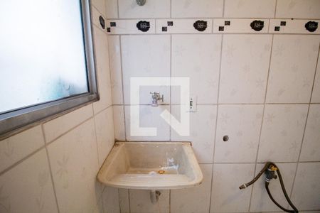 Apartamento para alugar com 50m², 2 quartos e 1 vaga Apartamento para alugar com 50m², 2 quartos e 1 vagaÁrea de Serviço