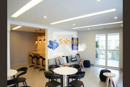 Apartamento à venda com 1 quarto, 48m² em Sé, São Paulo