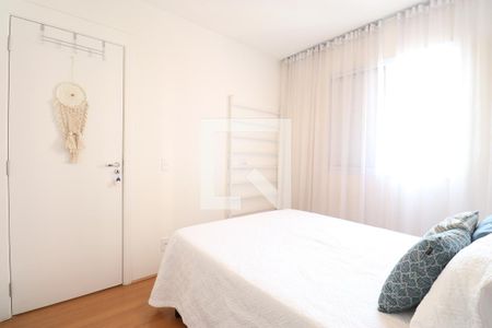 Apartamento para alugar com 40m², 2 quartos e sem vagaQuarto 2