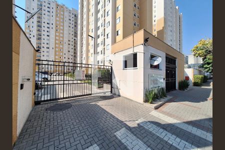 Apartamento para alugar com 40m², 2 quartos e sem vaga Apartamento para alugar com 40m², 2 quartos e sem vagaFachada
