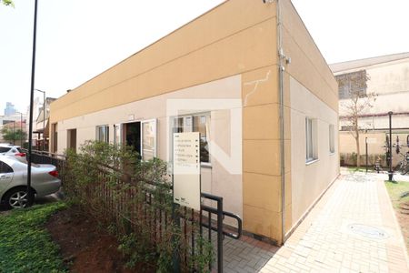Apartamento para alugar com 40m², 2 quartos e sem vagaÁrea comum - Salão de festas