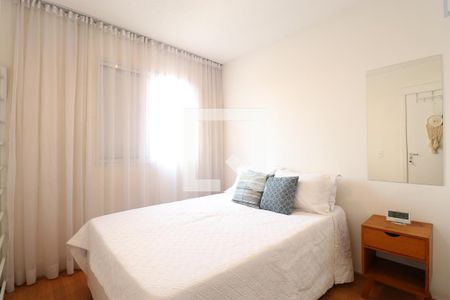 Apartamento para alugar com 40m², 2 quartos e sem vagaQuarto 2