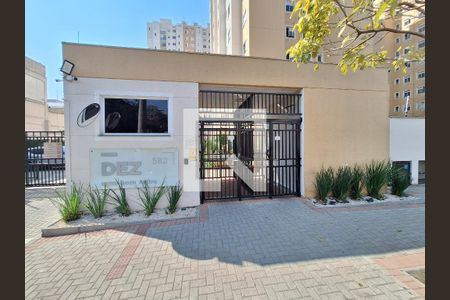 Apartamento para alugar com 40m², 2 quartos e sem vaga Apartamento para alugar com 40m², 2 quartos e sem vagaFachada