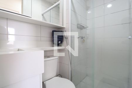 Apartamento para alugar com 40m², 2 quartos e sem vagaBanheiro