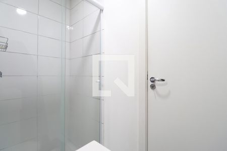 Apartamento para alugar com 40m², 2 quartos e sem vagaBanheiro