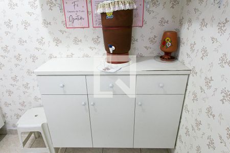 Apartamento à venda com 97m², 3 quartos e 2 vagasÁrea de Serviço