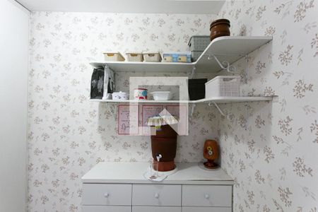 Apartamento à venda com 97m², 3 quartos e 2 vagasÁrea de Serviço