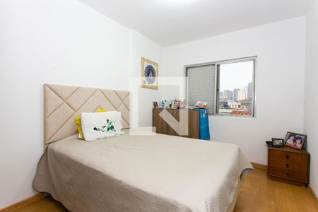 Apartamento à venda com 97m², 3 quartos e 2 vagasSuíte