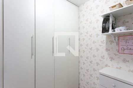 Apartamento à venda com 97m², 3 quartos e 2 vagasÁrea de Serviço