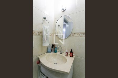 Apartamento à venda com 97m², 3 quartos e 2 vagasBanheiro Social