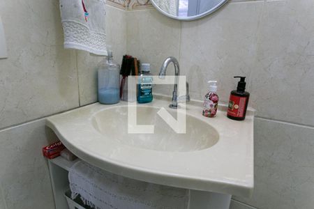 Apartamento à venda com 97m², 3 quartos e 2 vagasBanheiro Social