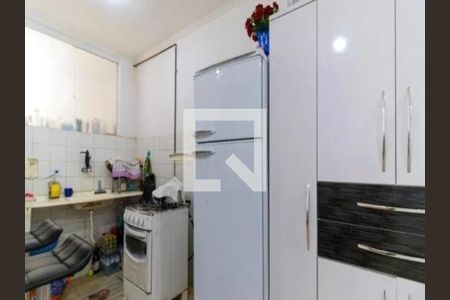 Apartamento à venda com 141m², 2 quartos e sem vaga