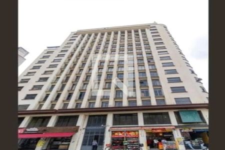 Apartamento à venda com 141m², 2 quartos e sem vaga