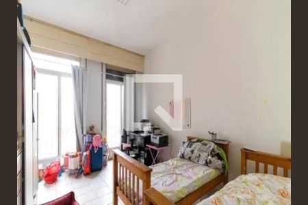 Apartamento à venda com 141m², 2 quartos e sem vaga