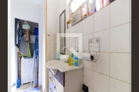 Apartamento à venda com 141m², 2 quartos e sem vaga