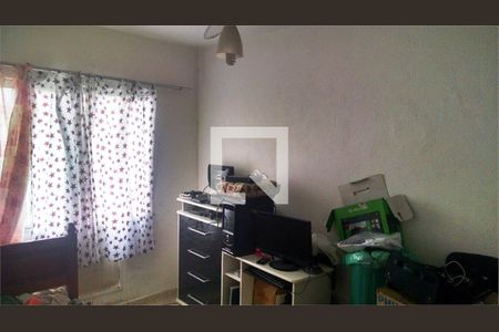 Apartamento à venda com 2 quartos, 52m² em Inhaúma, Rio de Janeiro