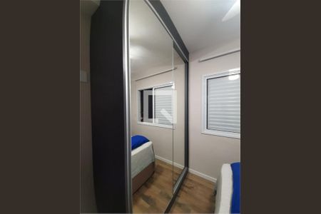 Apartamento à venda com 2 quartos, 47m² em Vila Industrial (Campinas), Campinas