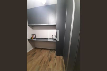 Apartamento à venda com 2 quartos, 47m² em Vila Industrial (Campinas), Campinas