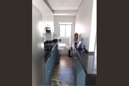 Apartamento à venda com 2 quartos, 47m² em Vila Industrial (Campinas), Campinas