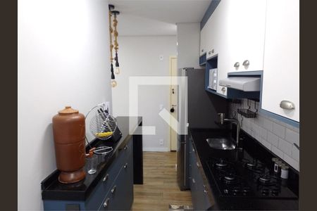 Apartamento à venda com 2 quartos, 47m² em Vila Industrial (Campinas), Campinas