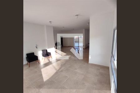 Apartamento à venda com 2 quartos, 47m² em Vila Industrial (Campinas), Campinas