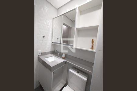 Apartamento à venda com 2 quartos, 47m² em Vila Industrial (Campinas), Campinas