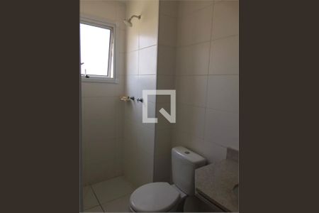Apartamento à venda com 3 quartos, 72m² em Cidade Luíza, Jundiaí