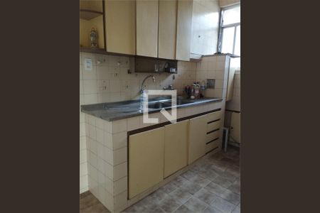 Apartamento à venda com 2 quartos, 45m² em Higienópolis, Rio de Janeiro