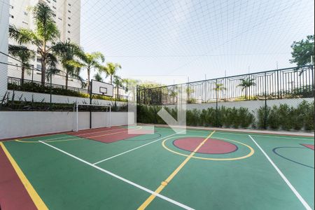 Apartamento à venda com 81m², 2 quartos e 1 vagaQuadra Esportiva