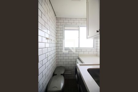 Apartamento à venda com 81m², 2 quartos e 1 vagaÁrea de Serviço