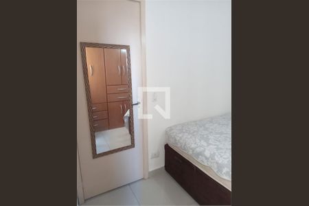Apartamento à venda com 1 quarto, 27m² em Campos Elíseos, São Paulo
