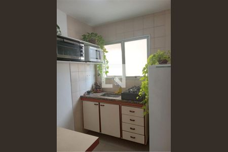 Apartamento à venda com 1 quarto, 27m² em Campos Elíseos, São Paulo