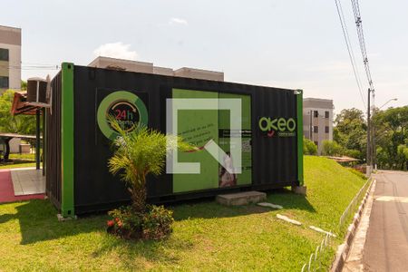 Apartamento para alugar com 49m², 2 quartos e 1 vagaMinimercado