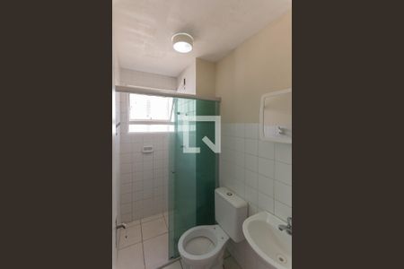 Apartamento para alugar com 49m², 2 quartos e 1 vagaBanheiro