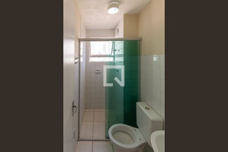 Apartamento para alugar com 49m², 2 quartos e 1 vagaBanheiro