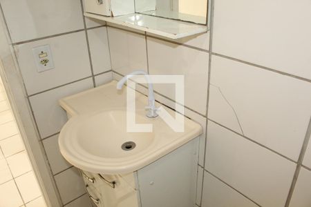 Apartamento para alugar com 49m², 2 quartos e 1 vagaBanheiro