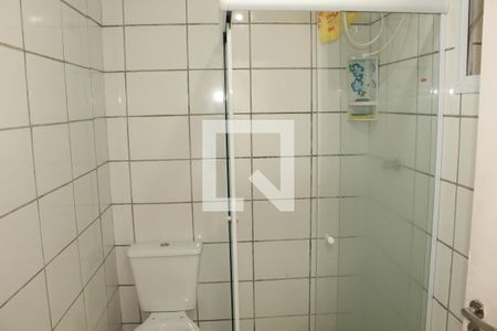 Apartamento para alugar com 49m², 2 quartos e 1 vagaBanheiro