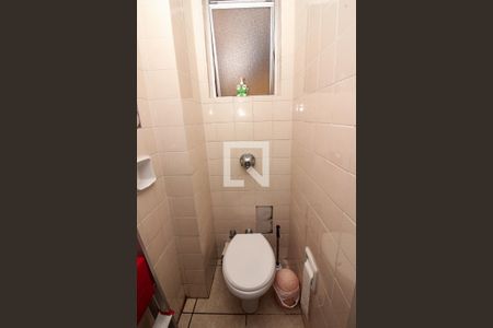 Apartamento à venda com 84m², 2 quartos e 1 vagaBanheiro de serviço